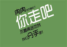 焦香大伊在人线官网4l
