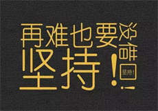星空无限传媒穆娜照片
