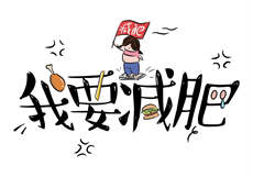 穆娜扮演者
