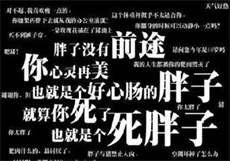 星空无限穆娜哪些作品
